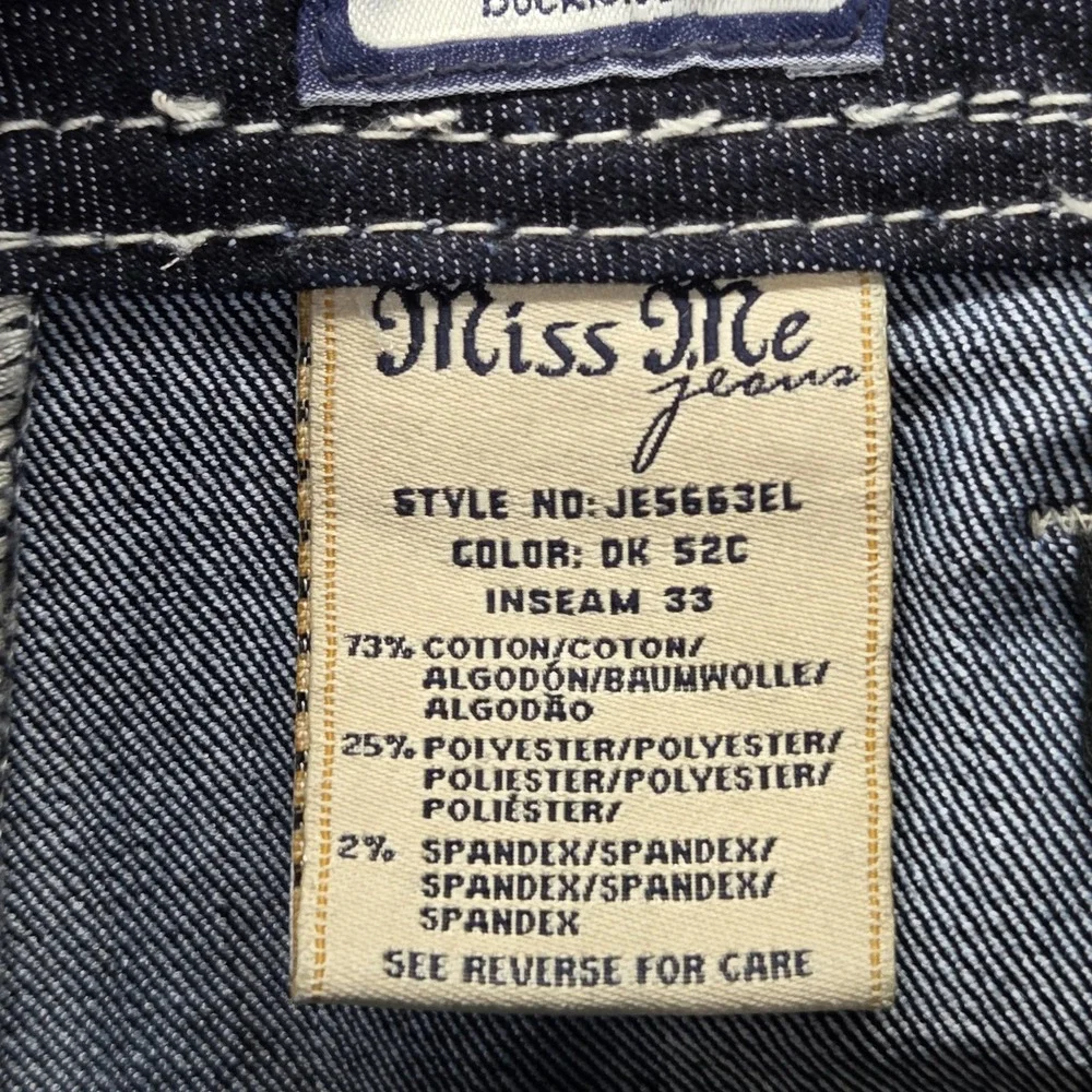 Miss Me brand miss